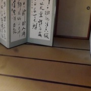 曹洞宗 西光寺本堂修繕工事